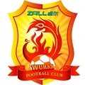 Escudo del Wuhan FC