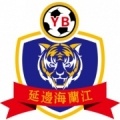 Escudo Xinjiang Tianshan