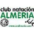 Escudo del Natacion Almeria B