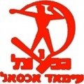 Escudo del Hapoel Iksal