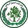Escudo del Shabab Alsamu