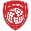 Al Arabi Sub 20