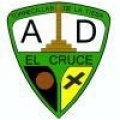 AD El Cruce Torrecillas FS