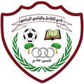 Escudo del Alkamel Alwafi