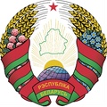Belarus Sub 23