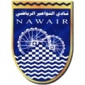 Al-Nawair