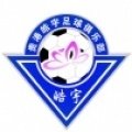 Escudo del Guigang Haoyu