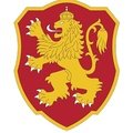 Escudo del Bulgaria Futsal