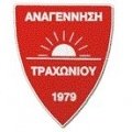 Escudo del Anagennisi Trahoniou