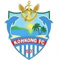 Escudo del Koh Kong