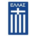 Escudo del Grecia Sub 17 Fem