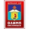 Escudo del Asmaral Kislovodsk