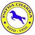 Escudo del Patha Chakra