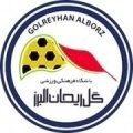 Escudo del Gol Reyhan