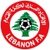 Escudo Libano