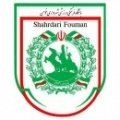 Shahrdari