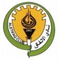 Escudo del Al Ettifaq