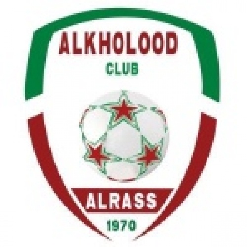 Al-Kholood