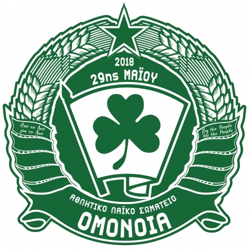 PAC Omonia 29M