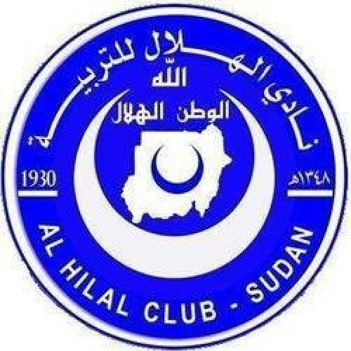 Al-Hilal Omdurman