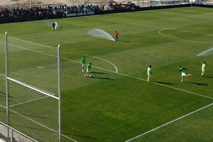 Ciudad Deportiva del Granada CF