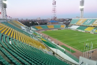 Estadio Kubañ