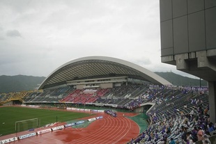 EDION Stadium