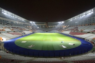 Estadio Nacional de Lima
