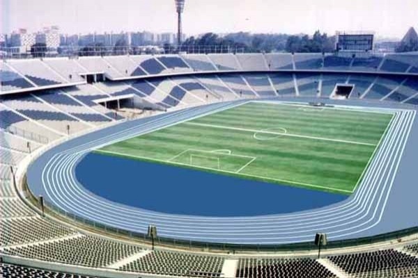 Cairo International Stadium