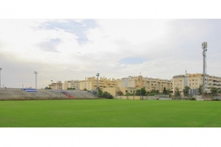 Ciudad Deportiva de la Federación Malagueña