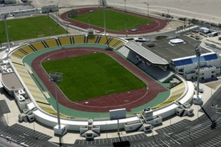 Suhaim Bin Hamad Stadium