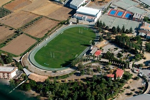 Estadio Antonio Bailon