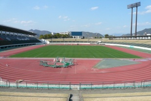 Nagaragawa Stadium