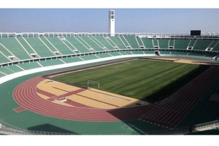 Stade Adrar