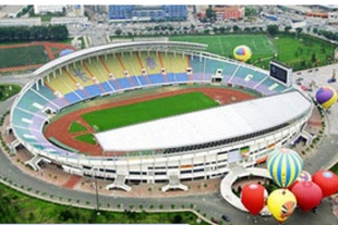 Development Area Stadium