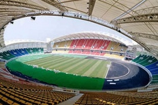 Wuhan Sports Center Stadium