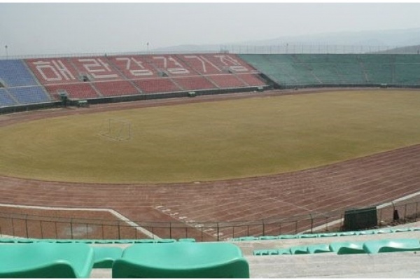 Yanji Nationwide Fitness Centre Stadium