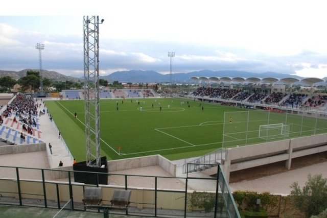 Municipal Nuevo Pepico Amat