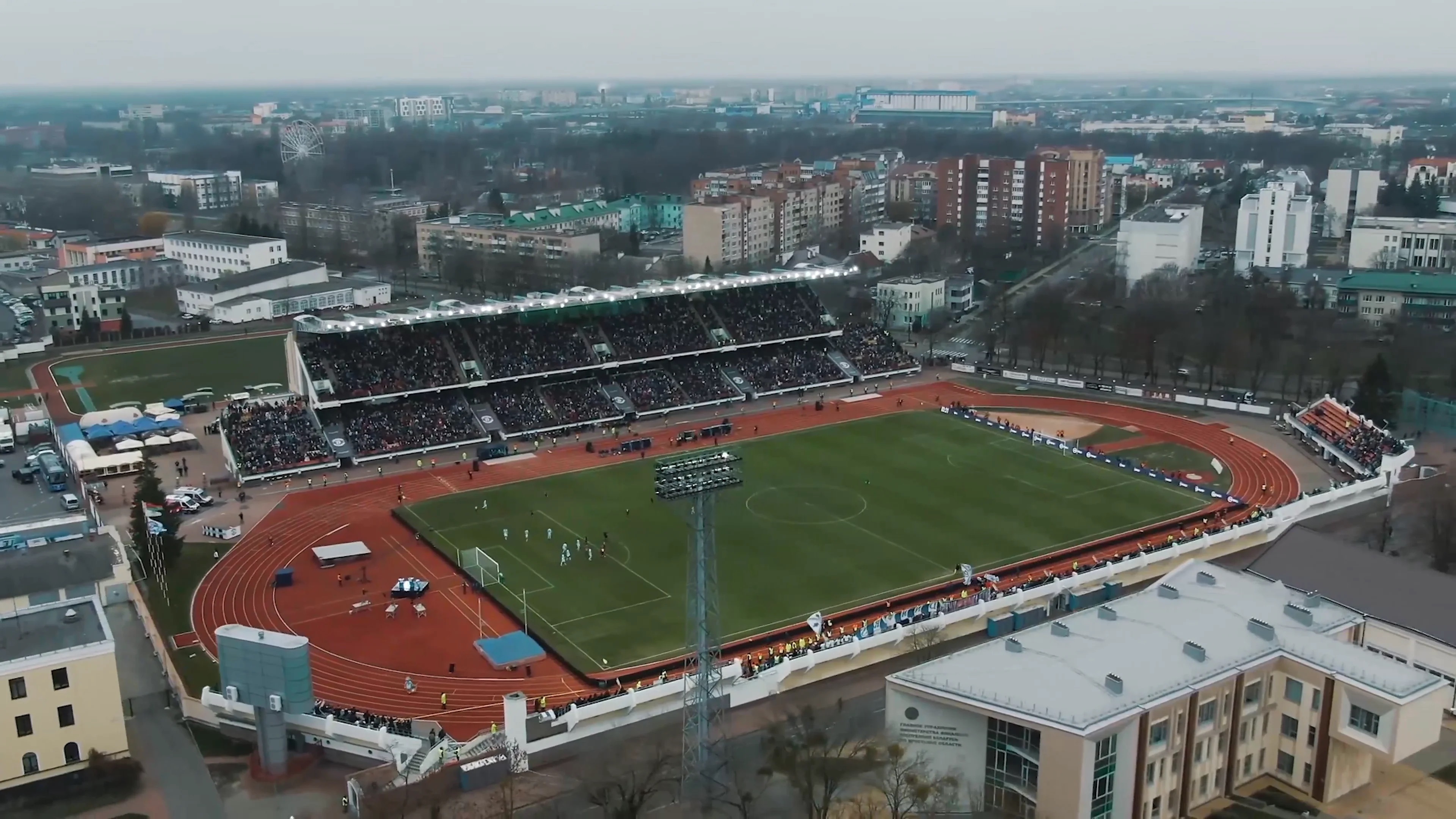 Estadio GOSK Brestskiy