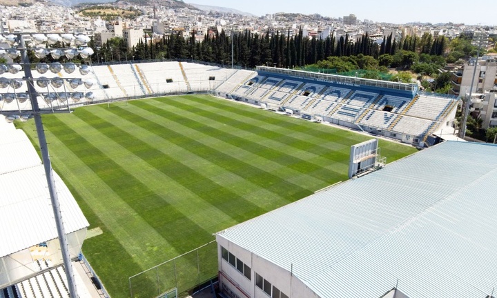 Stadio Georgios Kamaras