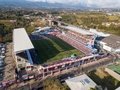 Estadio Ricardo Saprissa Aymá