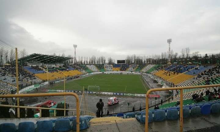 Stadion Ukrajina