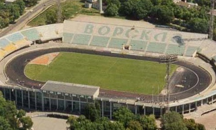 Stadion Vorskla im. Oleksiya Butov'skogo