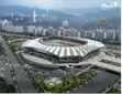Estadio Seoul World Cup Stadium