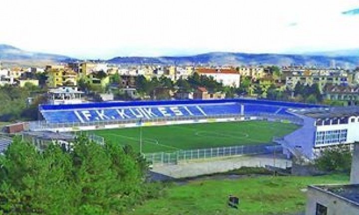 Zeqir Ymeri Stadium