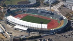 Estadio Pocari Sweat Stadium