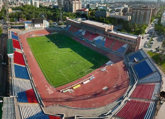 Estadio Stadyen Spartak