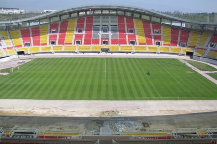 Nacionalna Arena Filip II Makedonski