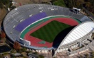 Estadio EDION Stadium