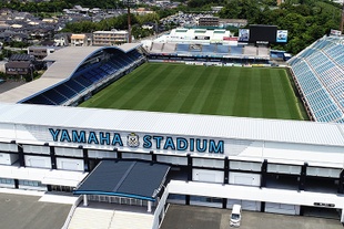 Yamaha Stadium Yamaha Stadium